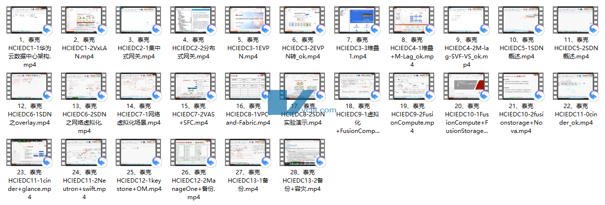 QQ20241231-134626.png