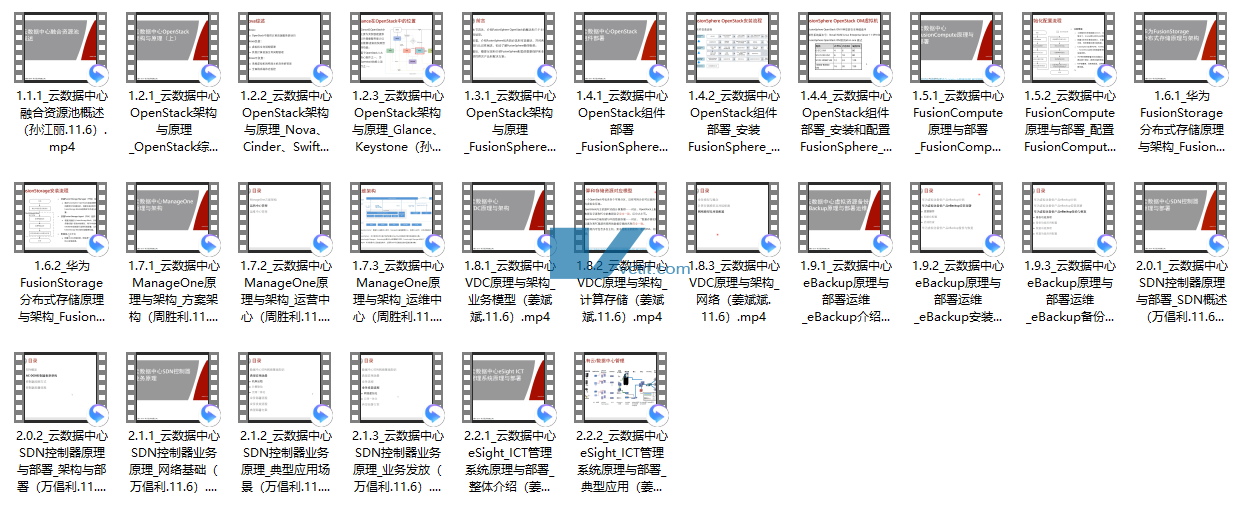 QQ20241231-151803.png