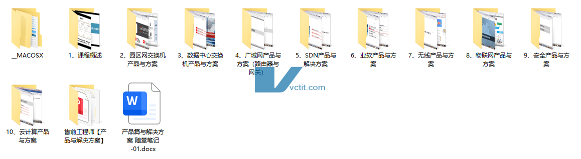 QQ20250102-085537.png