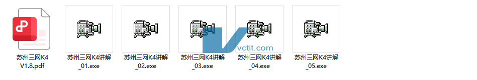 QQ20250106-094124.png