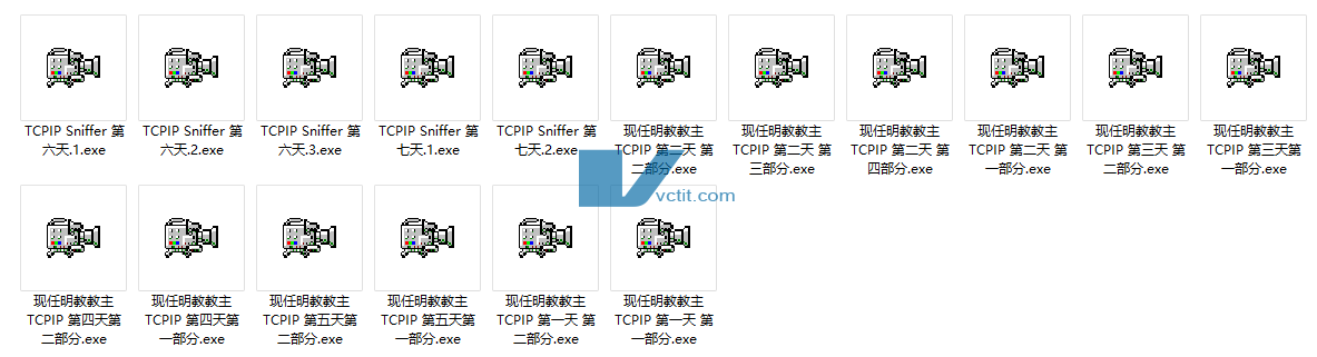 QQ20250107-141436.png
