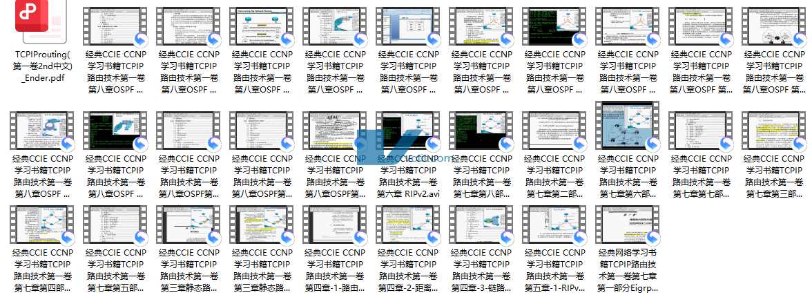 QQ20250108-161637.png