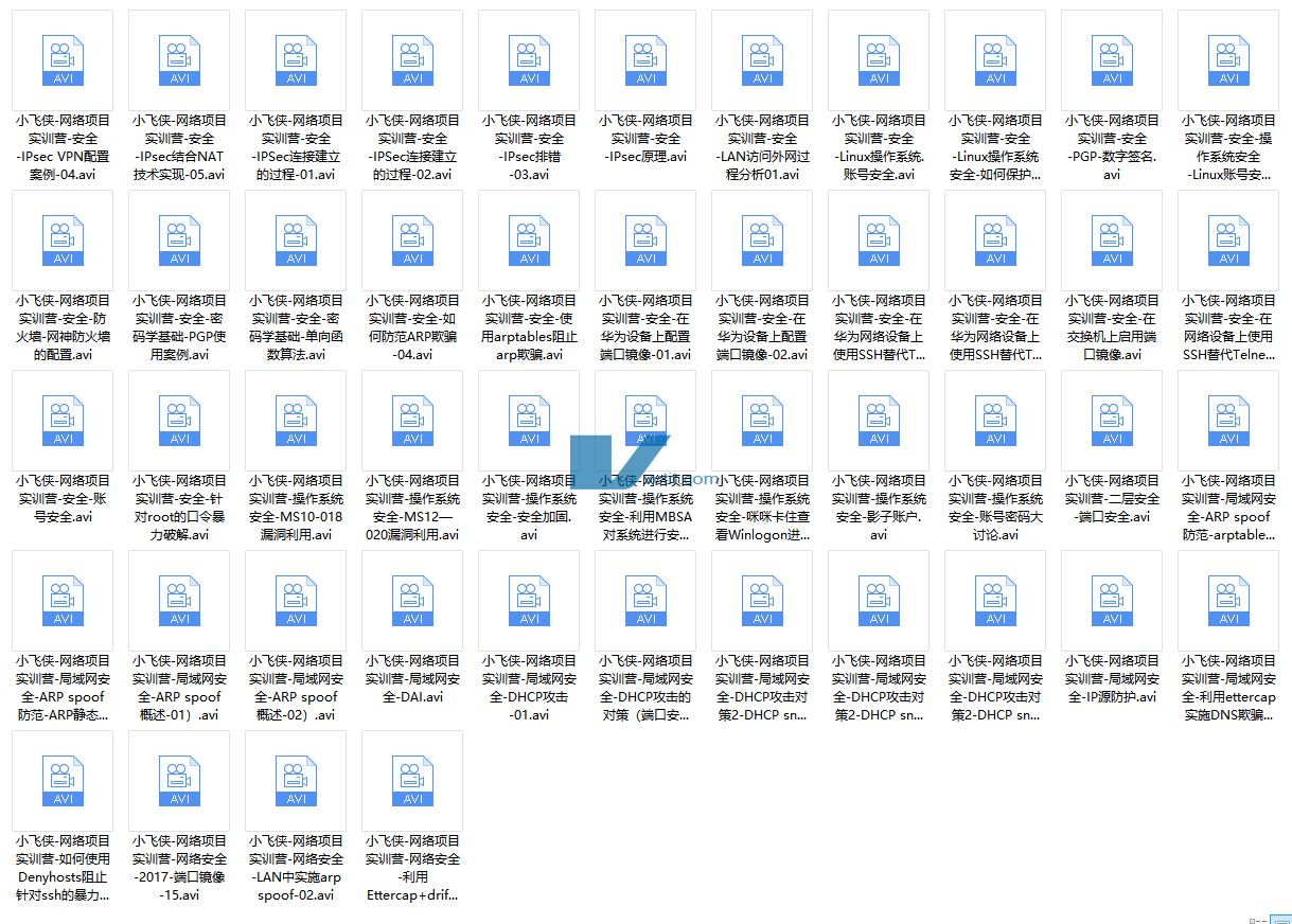 QQ20250109-162709.png