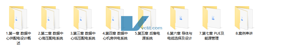 QQ20250110-083906.png