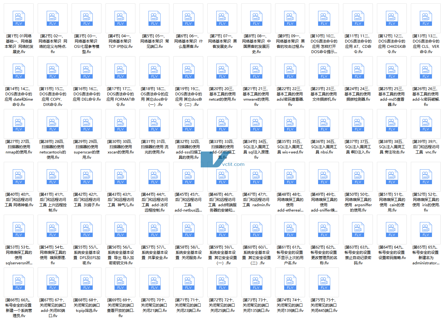 QQ20250113-130500.png