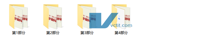 QQ20250113-161205.png