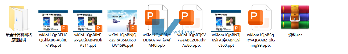 QQ20250113-173025.png