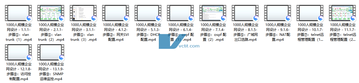 QQ20250114-082652.png