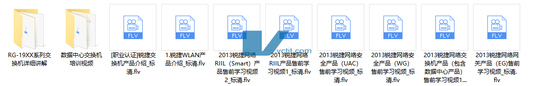 QQ20250114-095846.png