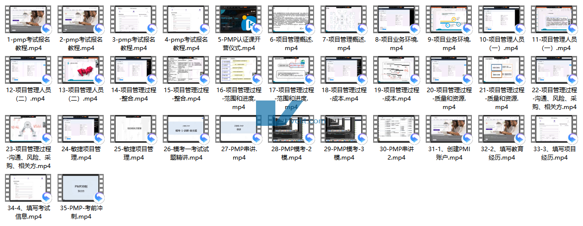 QQ20250114-103628.png