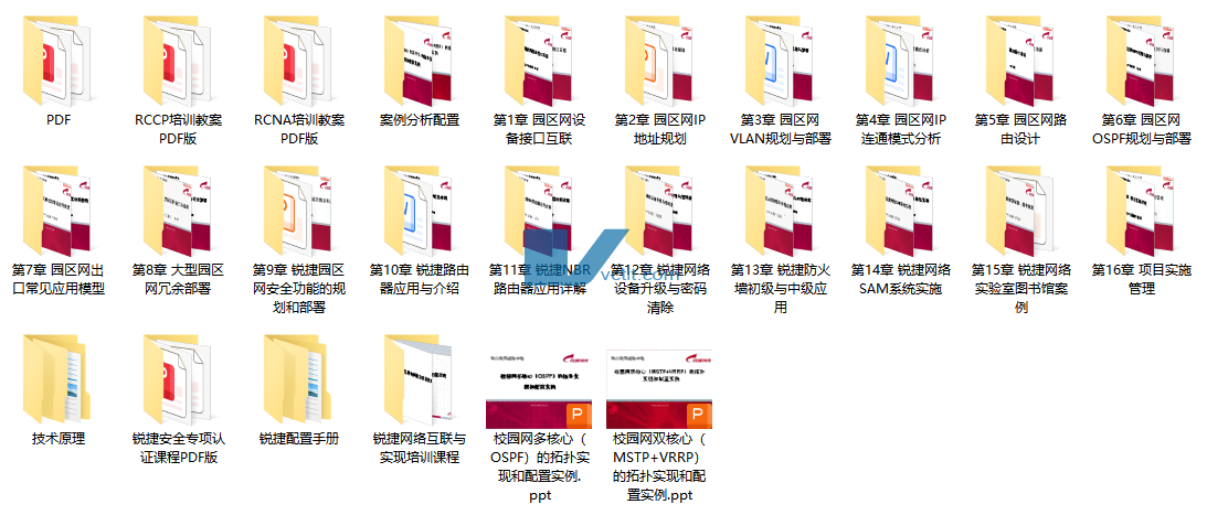 QQ20250114-130405.png
