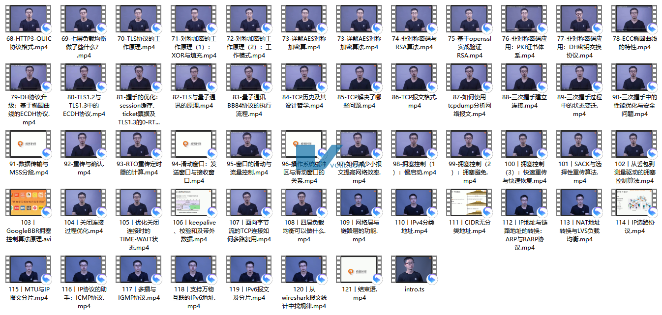 QQ20250114-134114.png