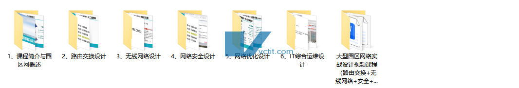 QQ20250114-142606.png