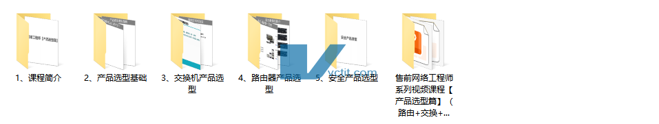 QQ20250114-145756.png