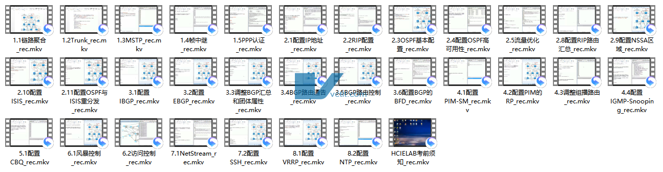 QQ20250116-125942.png