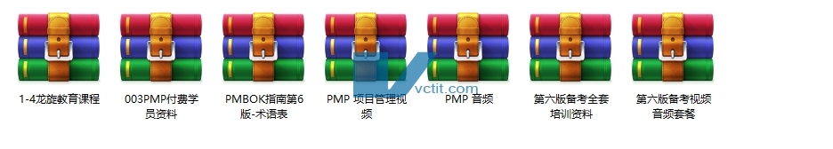 微信截图_20250116195633.png