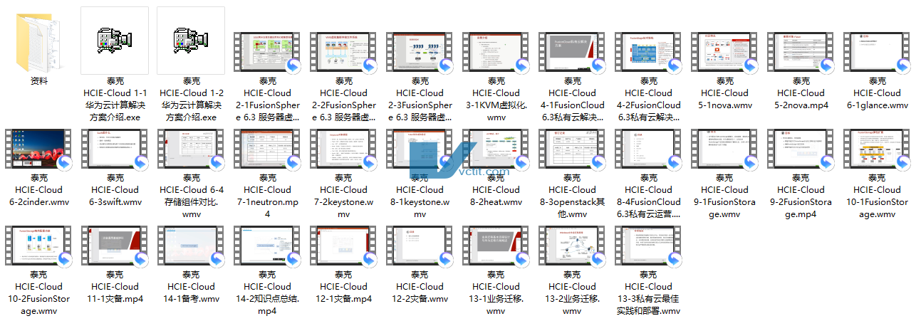 QQ20250117-162138.png