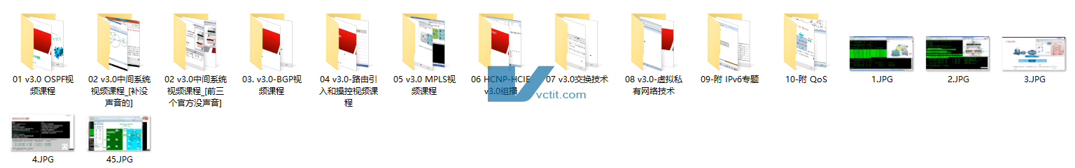 QQ20250119-084042.png