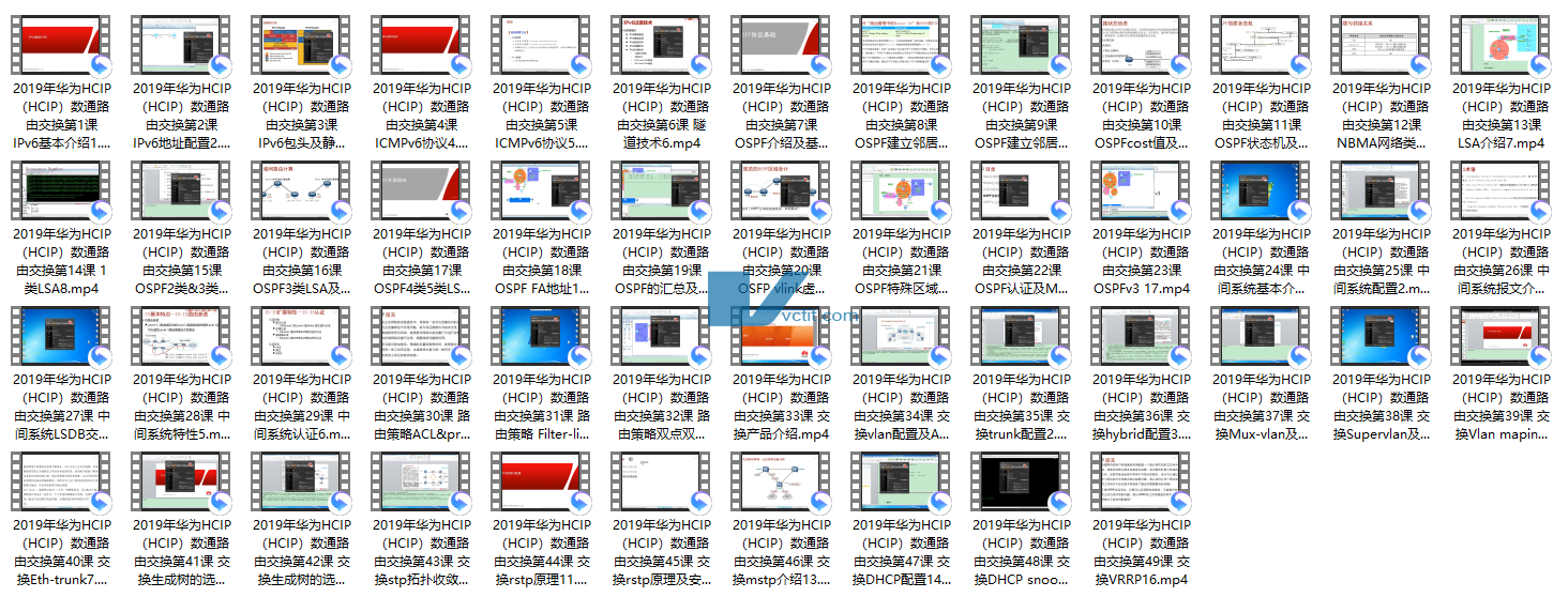 QQ20250119-233103.png