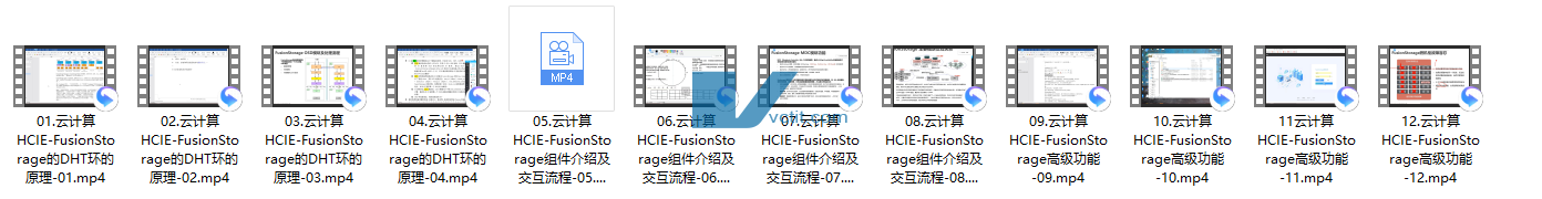 QQ20250120-082647.png