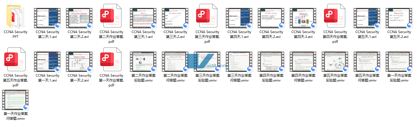 QQ20250120-142546.png