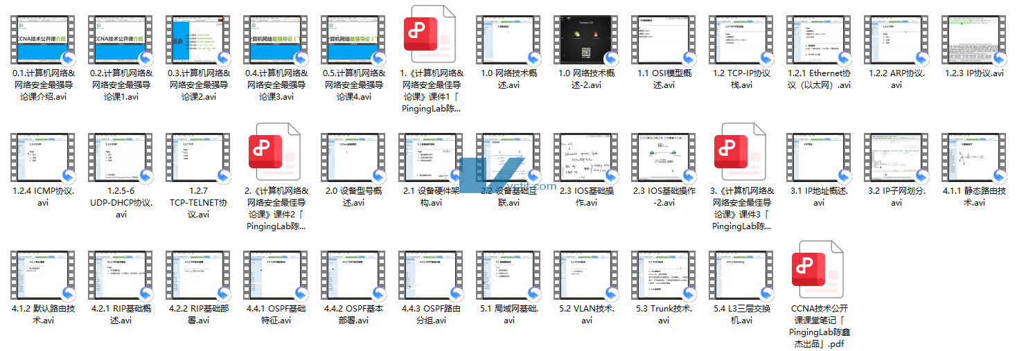 QQ20250121-083721.png