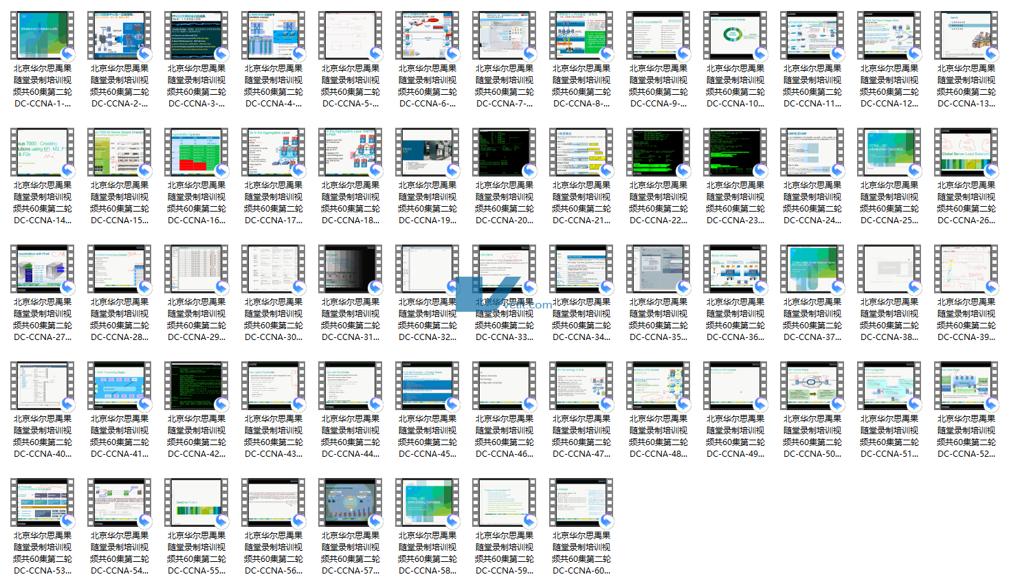QQ20250121-092822.png