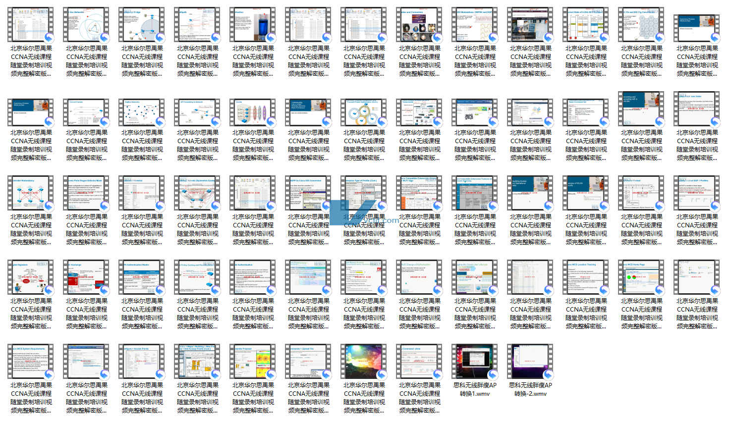 QQ20250121-110002.png