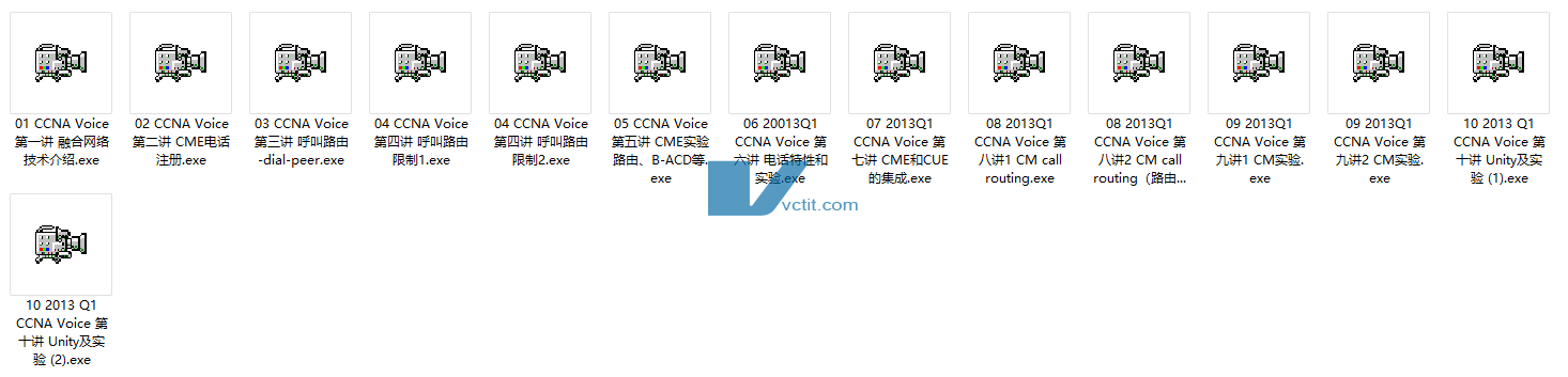 QQ20250121-122031.png
