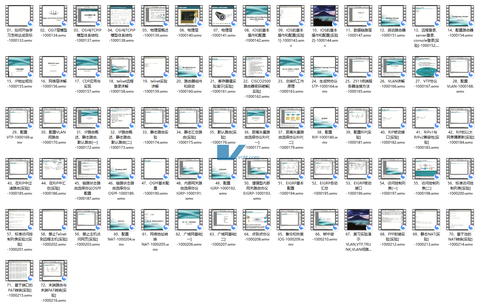 QQ20250201-105255.png