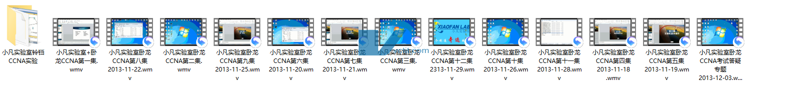QQ20250201-174637.png