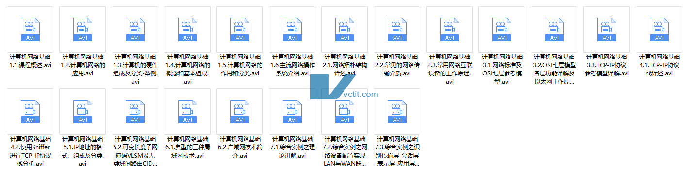 QQ20250205-093209.png