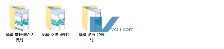 QQ20250205-171238.png