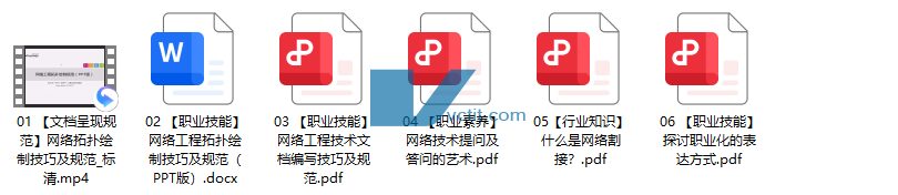 QQ20250207-134455.png
