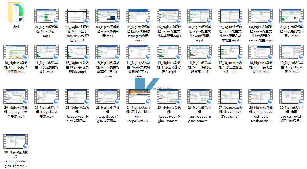 QQ20250211-162036.png