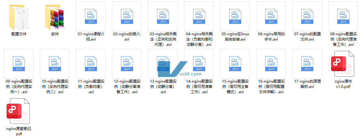 QQ20250211-163836.png