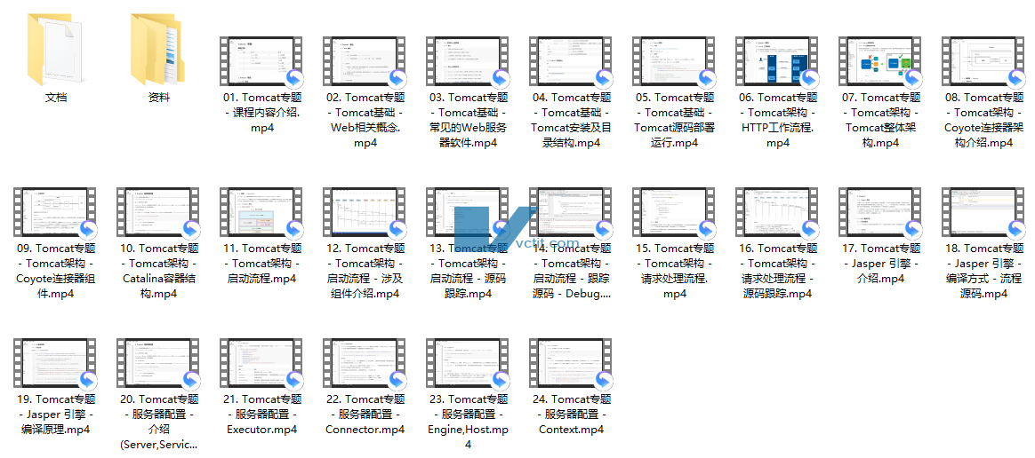 QQ20250212-090806.png