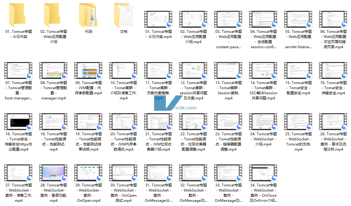 QQ20250212-090848.png