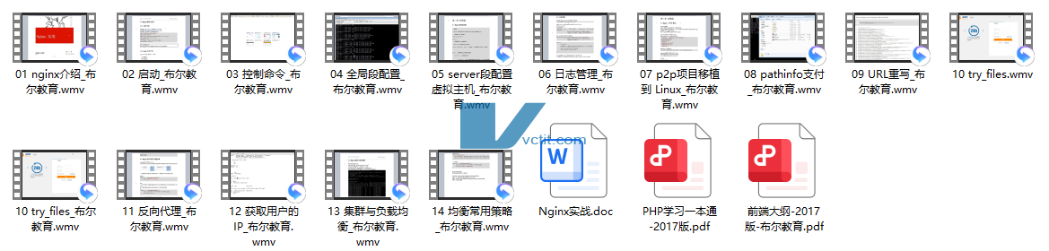 QQ20250212-094622.png