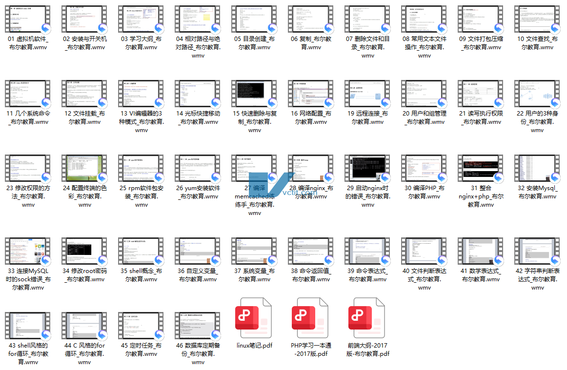 QQ20250212-094612.png