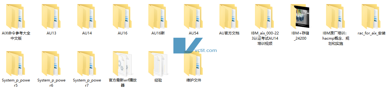 QQ20250212-130850.png