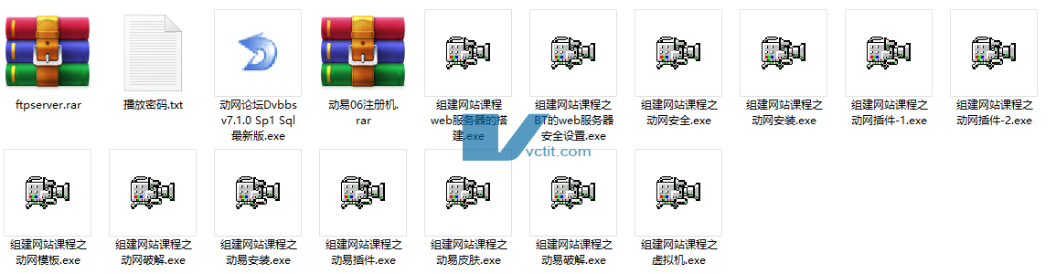 QQ20250213-111052.png