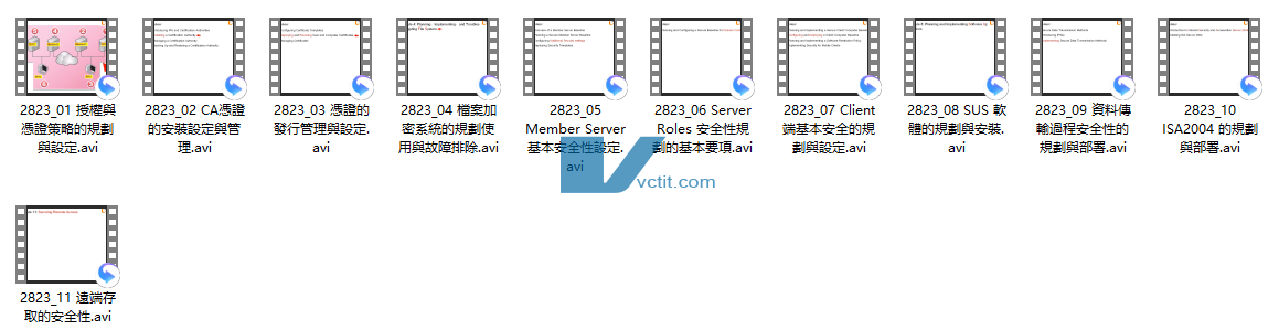 QQ20250213-144419.png