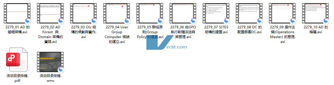 QQ20250214-084243.png