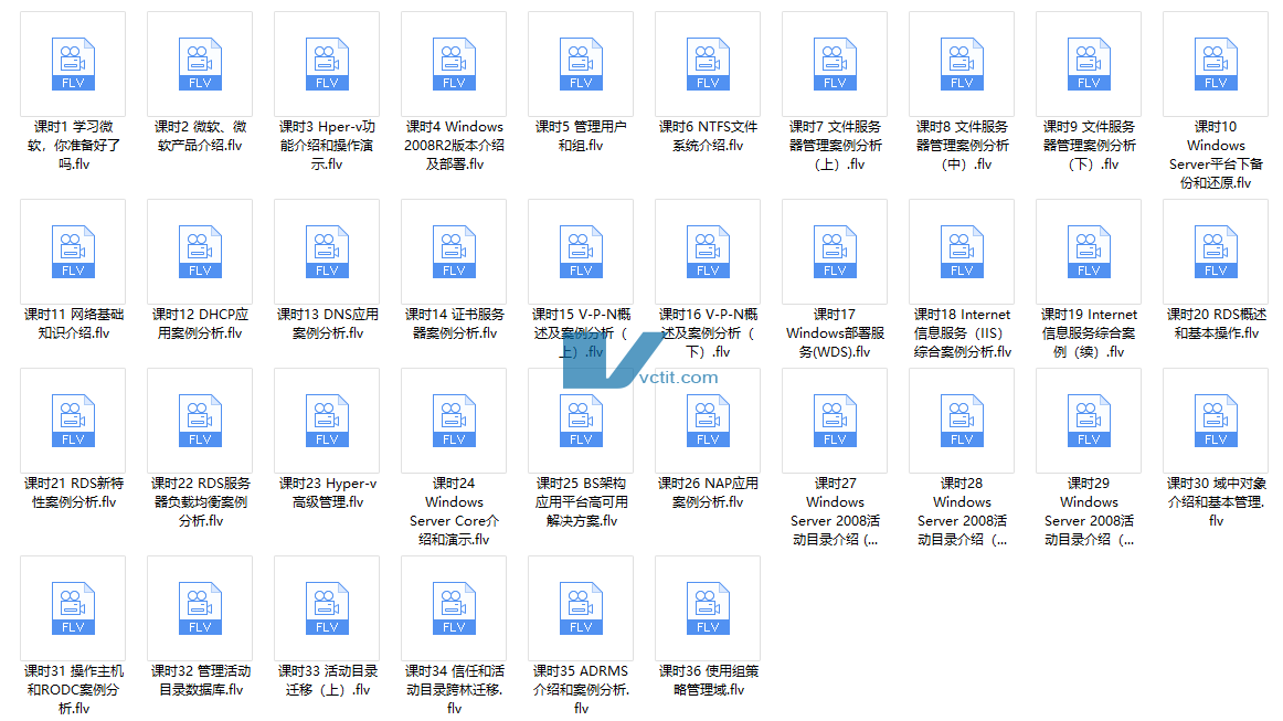 QQ20250217-082931.png