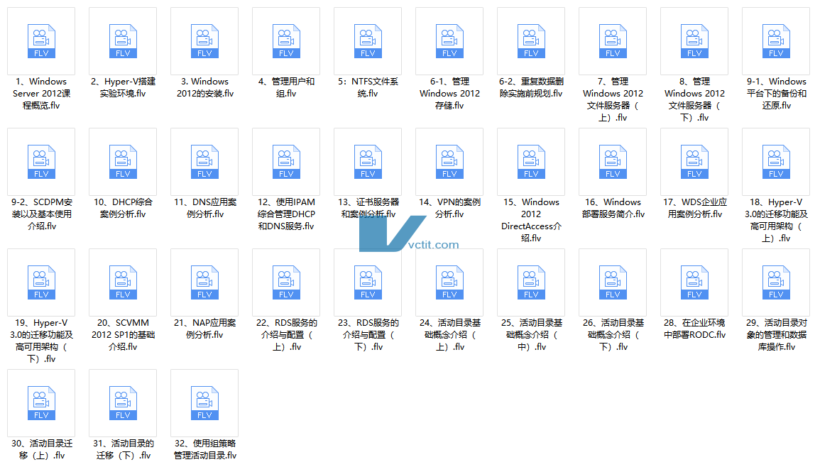 QQ20250217-164854.png