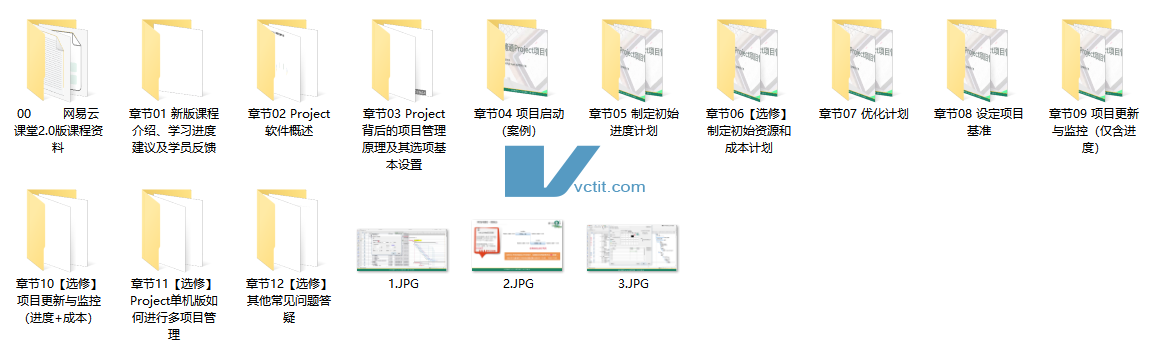QQ20250218-132355.png