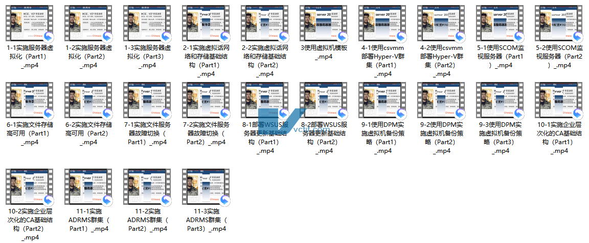 QQ20250218-143946.png