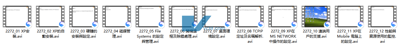QQ20250218-172057.png