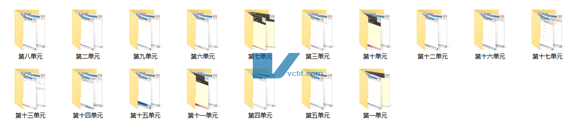 QQ20250220-095226.png